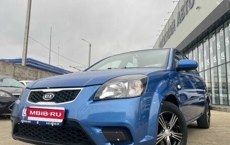 KIA Rio II, 2009 год, 617 000 рублей, 1 фотография