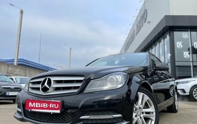 Mercedes-Benz C-Класс, 2013 год, 1 760 000 рублей, 1 фотография