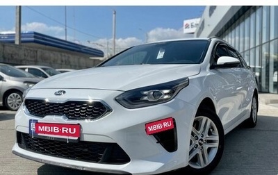 KIA cee'd III, 2021 год, 2 000 000 рублей, 1 фотография