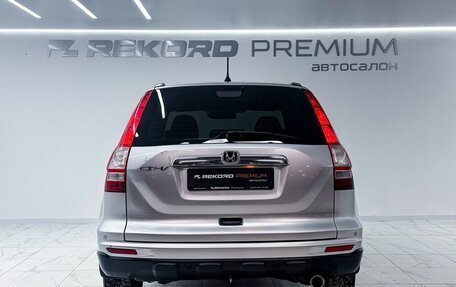 Honda CR-V III рестайлинг, 2011 год, 2 100 000 рублей, 9 фотография