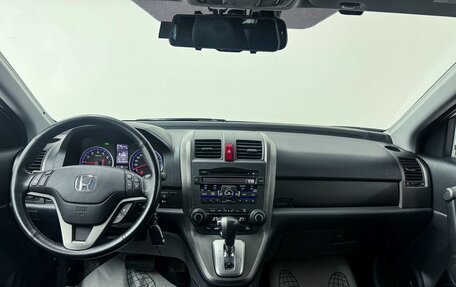 Honda CR-V III рестайлинг, 2011 год, 2 100 000 рублей, 13 фотография