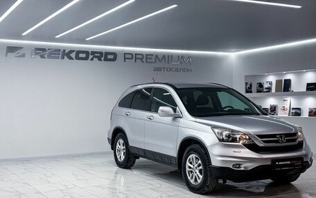 Honda CR-V III рестайлинг, 2011 год, 2 100 000 рублей, 6 фотография