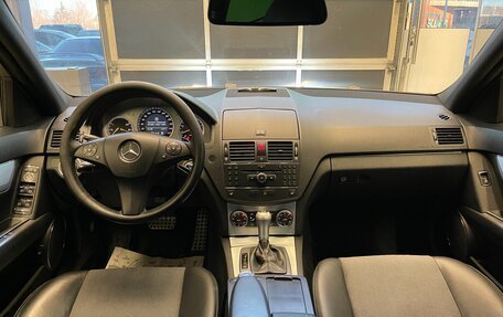 Mercedes-Benz C-Класс, 2008 год, 1 000 000 рублей, 17 фотография