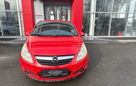 Opel Corsa D, 2008 год, 624 000 рублей, 2 фотография