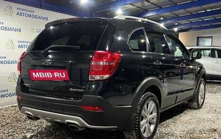 Chevrolet Captiva I, 2014 год, 1 599 000 рублей, 5 фотография