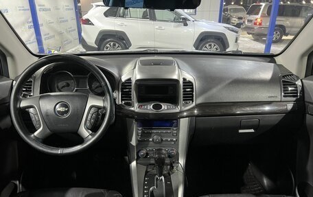 Chevrolet Captiva I, 2014 год, 1 599 000 рублей, 10 фотография