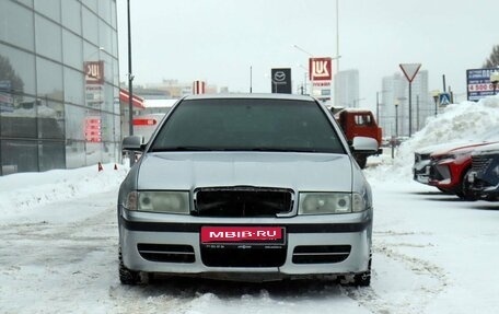 Skoda Octavia IV, 2008 год, 530 000 рублей, 2 фотография