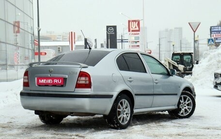 Skoda Octavia IV, 2008 год, 530 000 рублей, 5 фотография