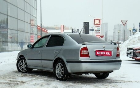 Skoda Octavia IV, 2008 год, 530 000 рублей, 7 фотография