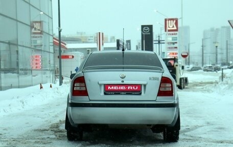 Skoda Octavia IV, 2008 год, 530 000 рублей, 6 фотография