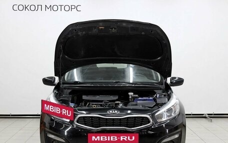 KIA cee'd III, 2017 год, 1 529 000 рублей, 5 фотография