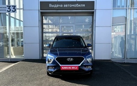 Hyundai Creta, 2021 год, 2 190 000 рублей, 2 фотография