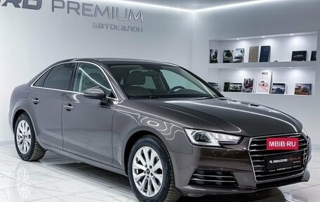 Audi A4, 2016 год, 2 700 000 рублей, 5 фотография