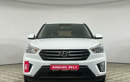 Hyundai Creta I рестайлинг, 2016 год, 1 749 000 рублей, 2 фотография