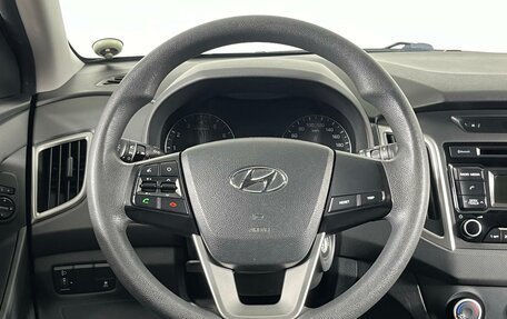 Hyundai Creta I рестайлинг, 2016 год, 1 749 000 рублей, 15 фотография