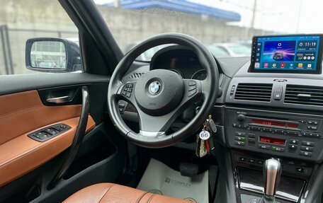 BMW X3, 2008 год, 1 200 000 рублей, 18 фотография