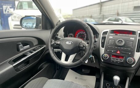 KIA cee'd I рестайлинг, 2011 год, 875 000 рублей, 16 фотография