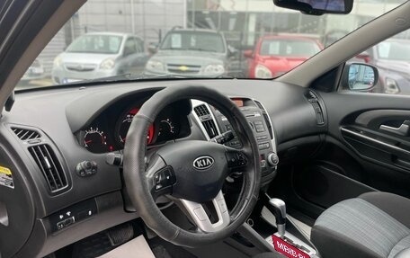 KIA cee'd I рестайлинг, 2011 год, 875 000 рублей, 9 фотография