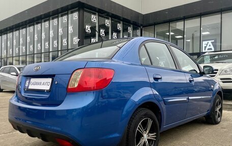 KIA Rio II, 2009 год, 617 000 рублей, 4 фотография