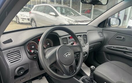 KIA Rio II, 2009 год, 617 000 рублей, 8 фотография