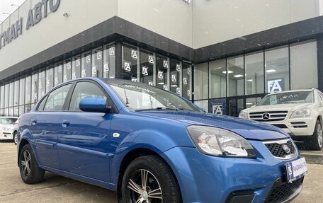 KIA Rio II, 2009 год, 617 000 рублей, 6 фотография