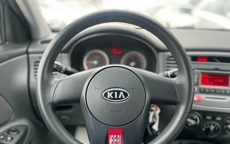 KIA Rio II, 2009 год, 617 000 рублей, 10 фотография