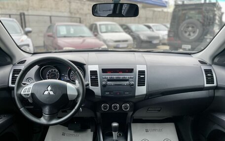 Mitsubishi Outlander III рестайлинг 3, 2010 год, 1 297 000 рублей, 14 фотография