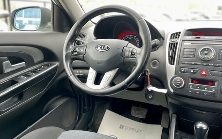 KIA cee'd I рестайлинг, 2010 год, 920 000 рублей, 16 фотография