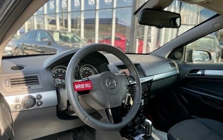 Opel Astra H, 2008 год, 770 000 рублей, 10 фотография