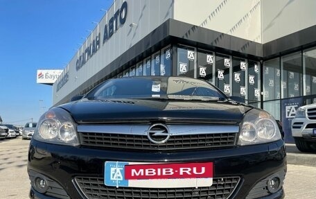 Opel Astra H, 2008 год, 770 000 рублей, 9 фотография