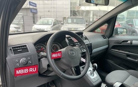 Opel Zafira B, 2006 год, 750 000 рублей, 10 фотография