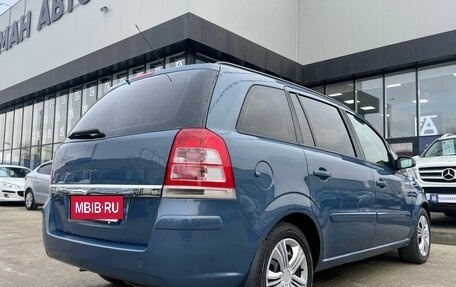 Opel Zafira B, 2008 год, 837 000 рублей, 6 фотография