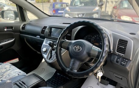 Toyota Wish II, 2004 год, 890 000 рублей, 11 фотография