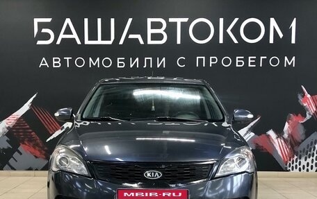 KIA cee'd I рестайлинг, 2010 год, 770 000 рублей, 5 фотография