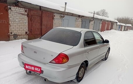 KIA Spectra II (LD), 2007 год, 165 000 рублей, 3 фотография