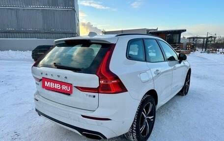 Volvo XC60 II, 2020 год, 4 695 000 рублей, 3 фотография