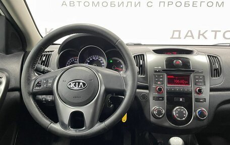 KIA Cerato III, 2010 год, 590 000 рублей, 8 фотография