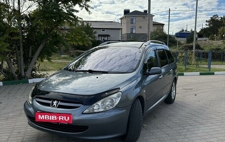 Peugeot 307 I, 2004 год, 570 000 рублей, 4 фотография