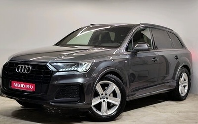 Audi Q7, 2020 год, 6 950 000 рублей, 1 фотография