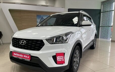 Hyundai Creta I рестайлинг, 2020 год, 2 099 000 рублей, 1 фотография