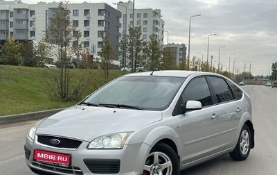 Ford Focus II рестайлинг, 2007 год, 560 000 рублей, 1 фотография