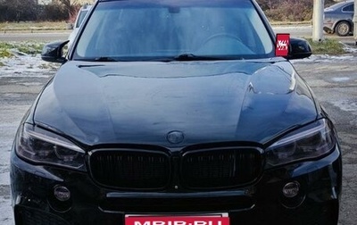 BMW X5, 2014 год, 3 950 000 рублей, 1 фотография