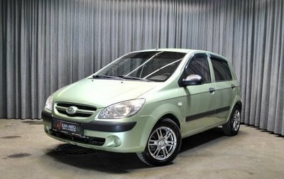 Hyundai Getz I рестайлинг, 2007 год, 478 000 рублей, 1 фотография