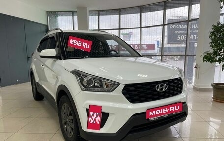 Hyundai Creta I рестайлинг, 2020 год, 2 099 000 рублей, 3 фотография