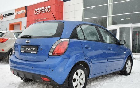 KIA Rio II, 2011 год, 788 000 рублей, 5 фотография