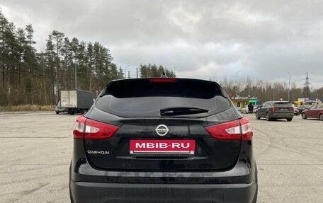 Nissan Qashqai, 2017 год, 1 410 000 рублей, 4 фотография