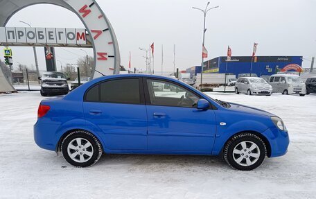 KIA Rio II, 2011 год, 764 995 рублей, 8 фотография