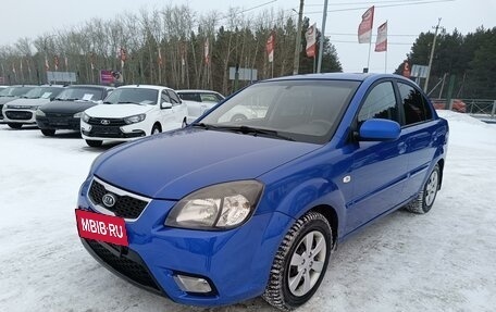 KIA Rio II, 2011 год, 764 995 рублей, 3 фотография