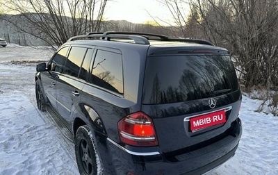 Mercedes-Benz GL-Класс, 2007 год, 1 450 000 рублей, 1 фотография