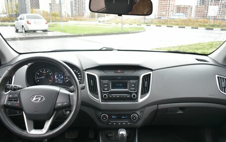 Hyundai Creta I рестайлинг, 2020 год, 1 468 300 рублей, 9 фотография